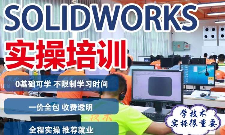天津****学校（未认证机构）