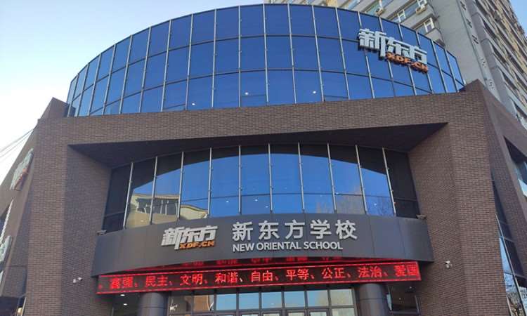 环境