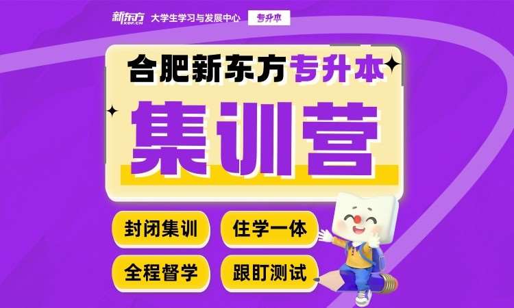 天津****学校（未认证机构）