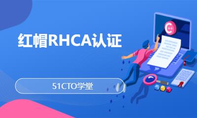 广州****学校（未认证机构）
