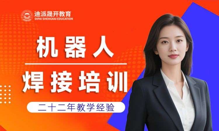 宁波****学校（未认证机构）