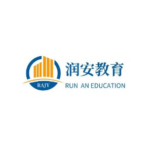 苏州润安教育