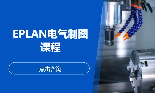 天津****学校（未认证机构）