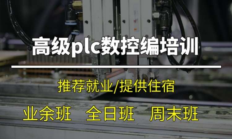 厦门****学校（未认证机构）