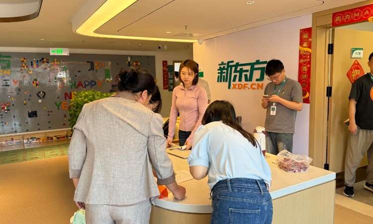 集训营