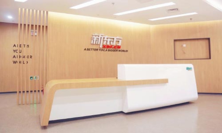 集训营