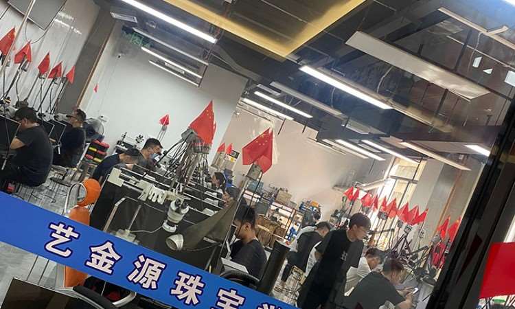 上课