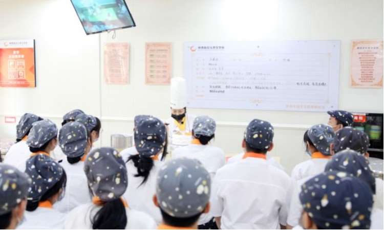 西点学生上课