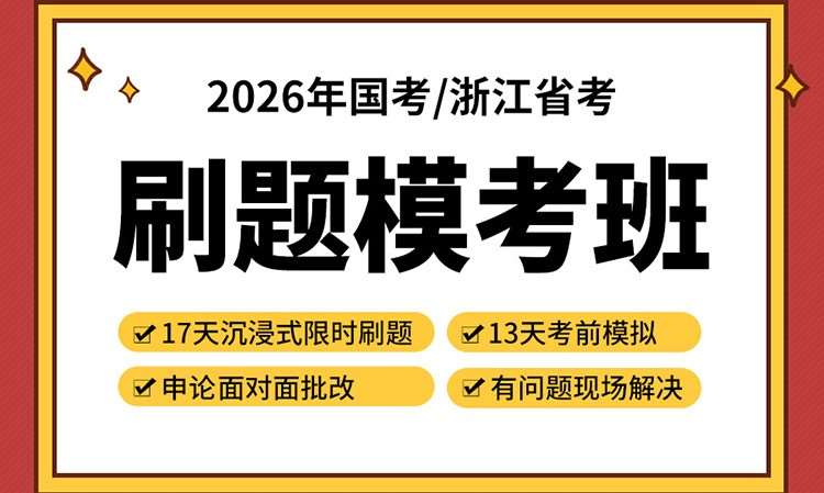 重庆****学校（未认证机构）