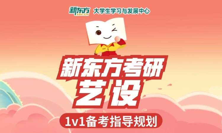 南昌****学校（未认证机构）
