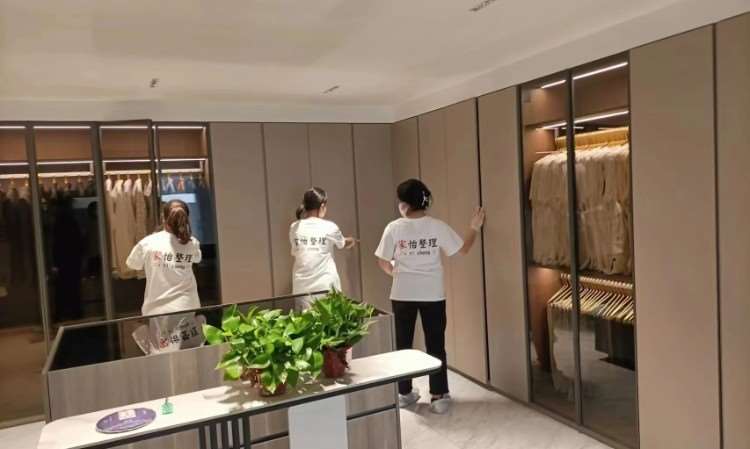 自我整理兴趣班