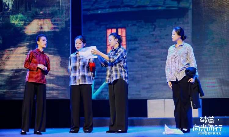 汇演照片
