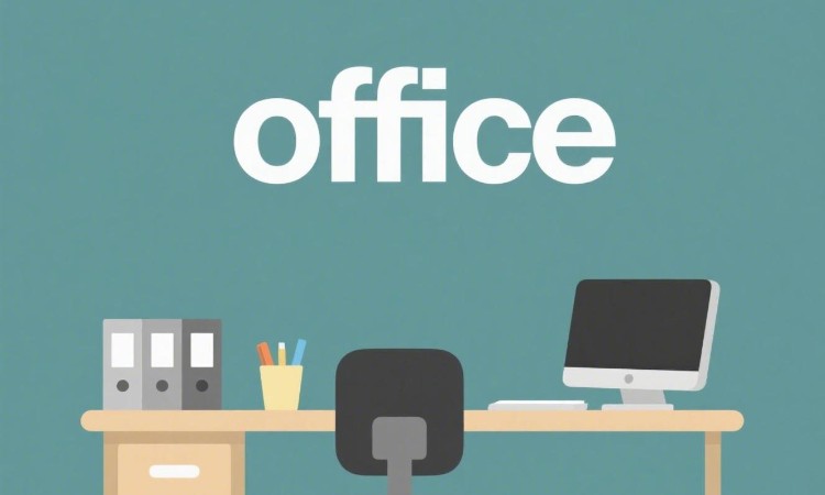 办公软件专业提高班