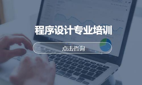 苏州****学校（未认证机构）