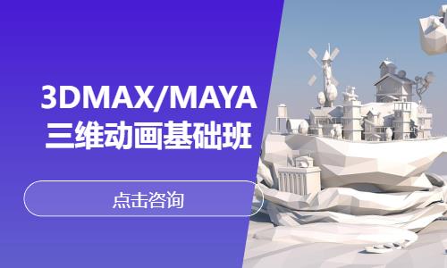 深圳****学校（未认证机构）