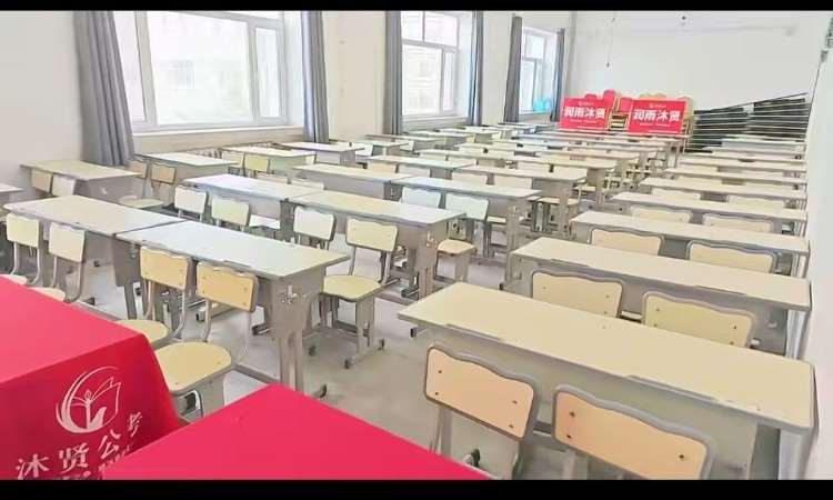 哈西教学基地