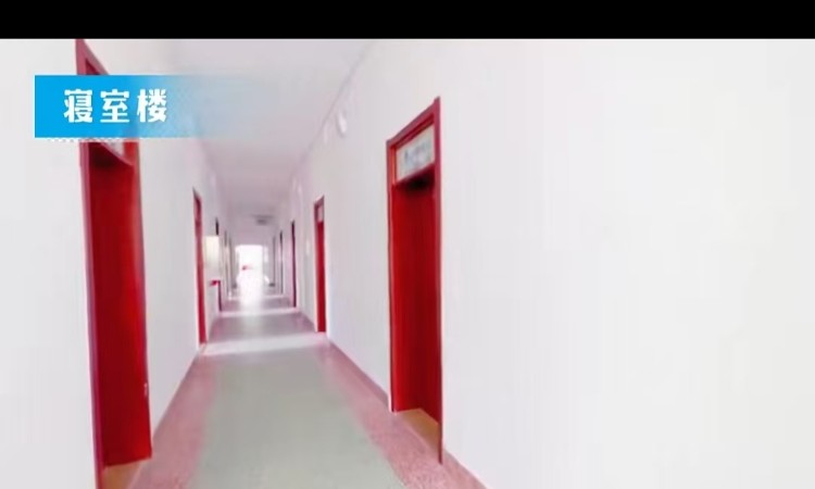 哈西教学基地
