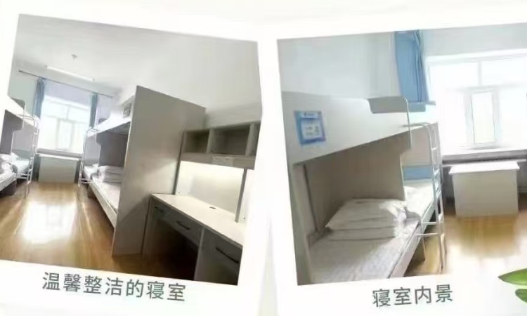 哈西教学基地