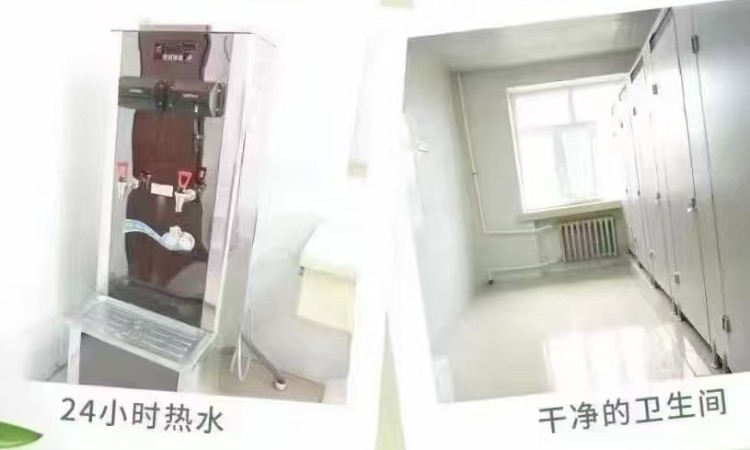 哈西教学基地