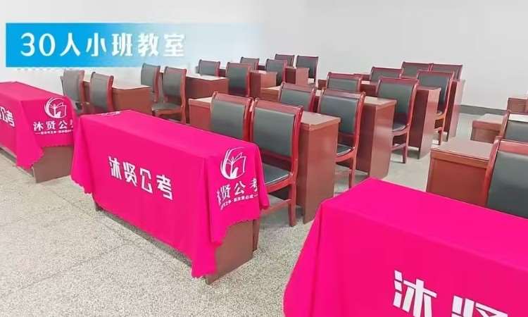 哈西教学基地