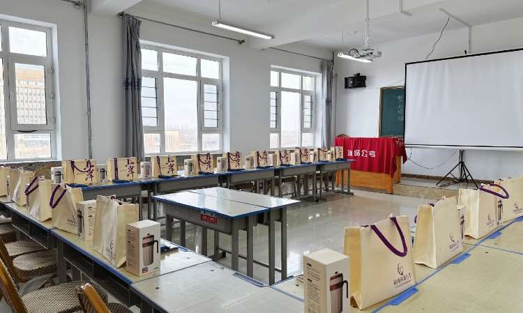 江北教学基地