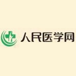 长春人民医学网