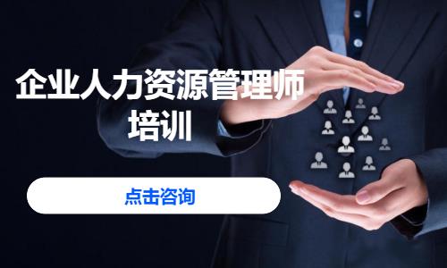 重庆****学校（未认证机构）