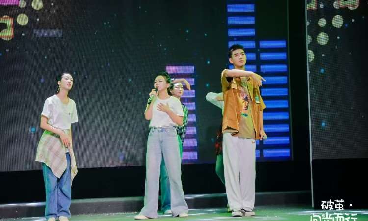 汇演照片