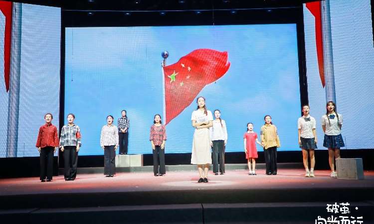 汇演照片