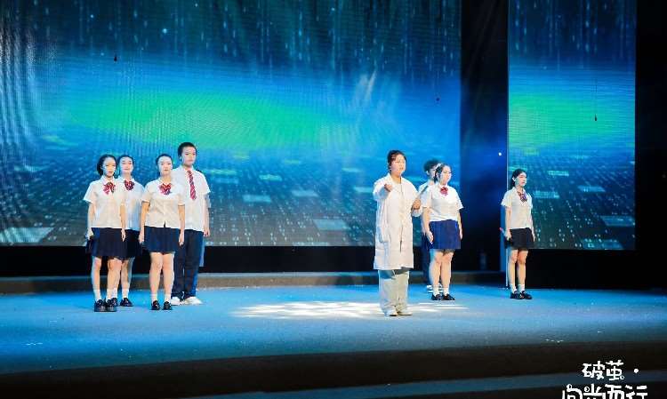 汇演朗诵照片