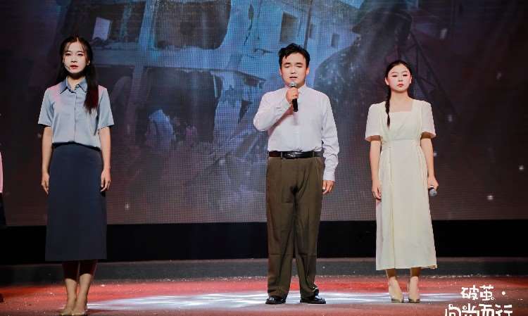 汇演朗诵照片