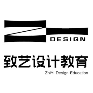  哈尔滨致艺设计考研