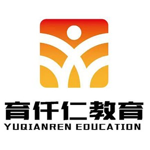 徐州育仟仁教育