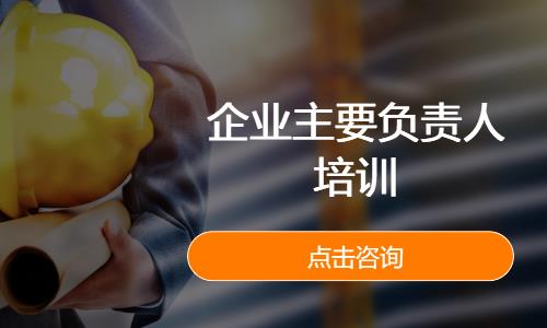 深圳****学校（未认证机构）