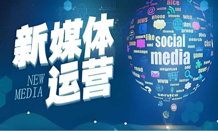 直播带货精英课程