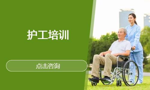 济南****学校（未认证机构）