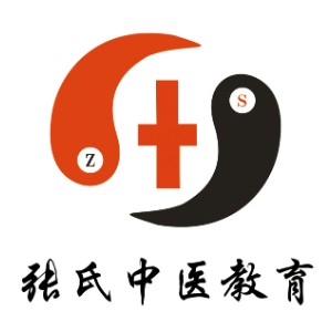 沈阳张氏师承专长教育