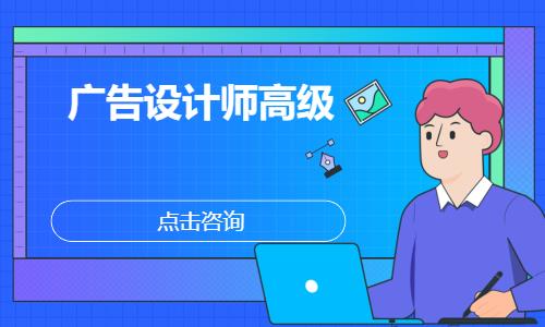 重庆****学校（未认证机构）