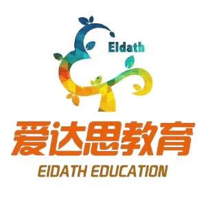 哈尔滨爱达思考研