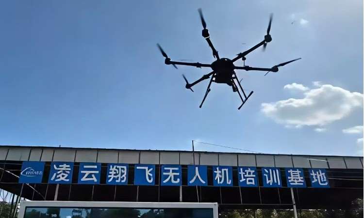 多旋翼超视距教员