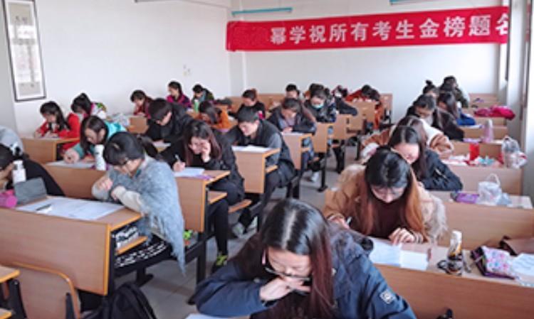 模考