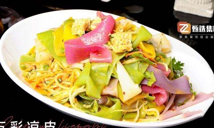 五彩果蔬凉皮培训