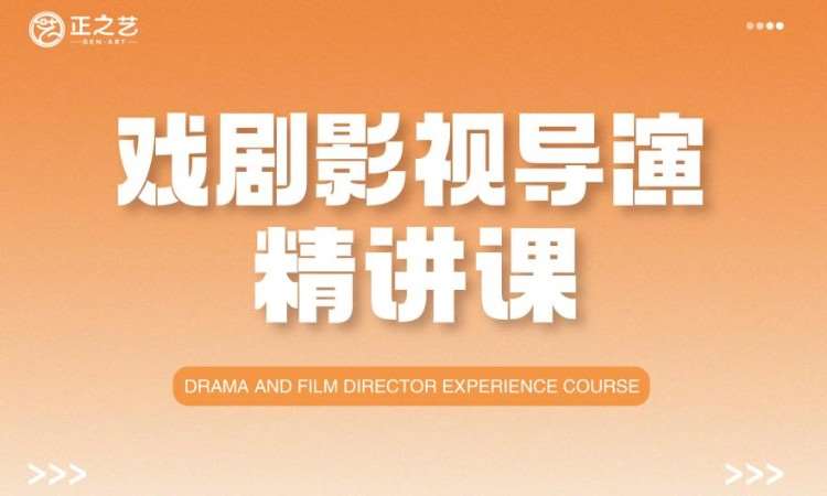 北京****学校（未认证机构）