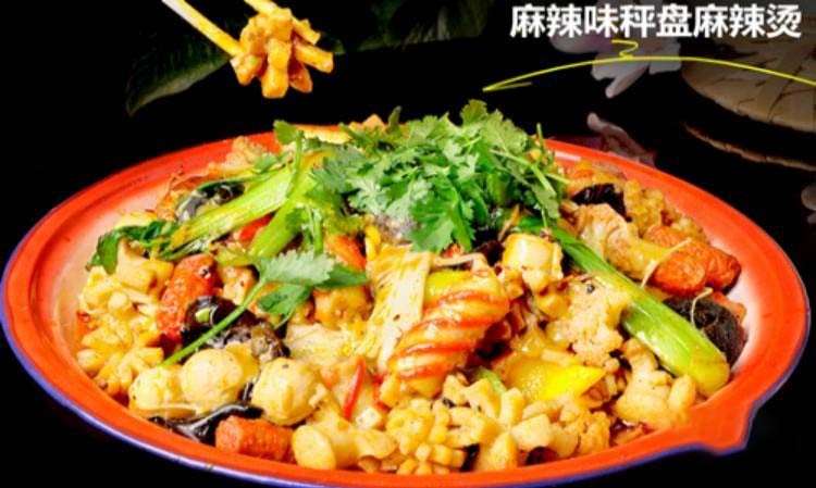 秤盘麻辣烫培训