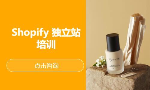 重庆****学校（未认证机构）