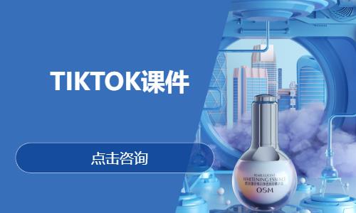 杭州****学校（未认证机构）