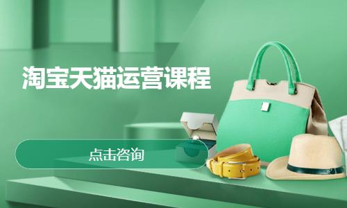 重庆****学校（未认证机构）