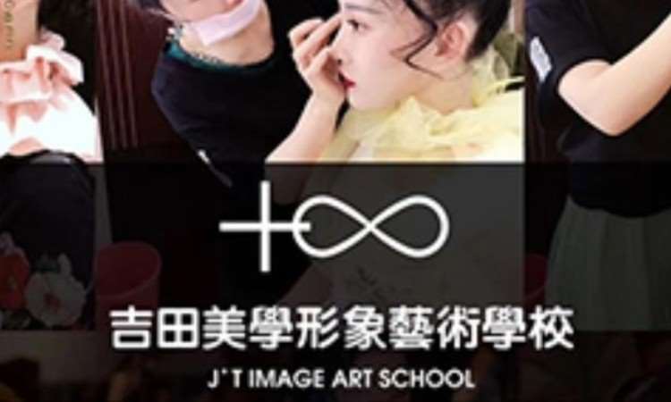 化妆学习日常打卡