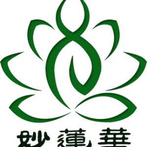 石家庄妙莲华小儿推拿