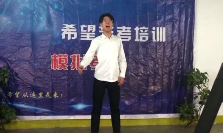 培训